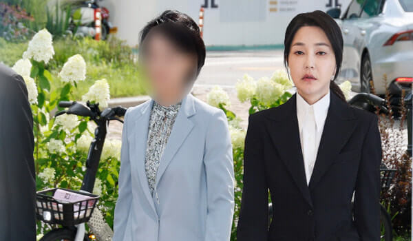 통일교 총재 한학자 구속심사 임박—‘정교유착’ 의혹의 핵심