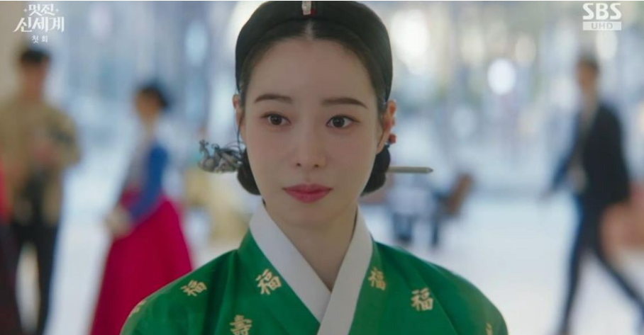 멋진 신세계 1회 2회 줄거리&middot;3회 예고&middot;OST