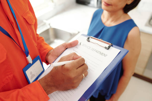 긴급재난지원금 신청