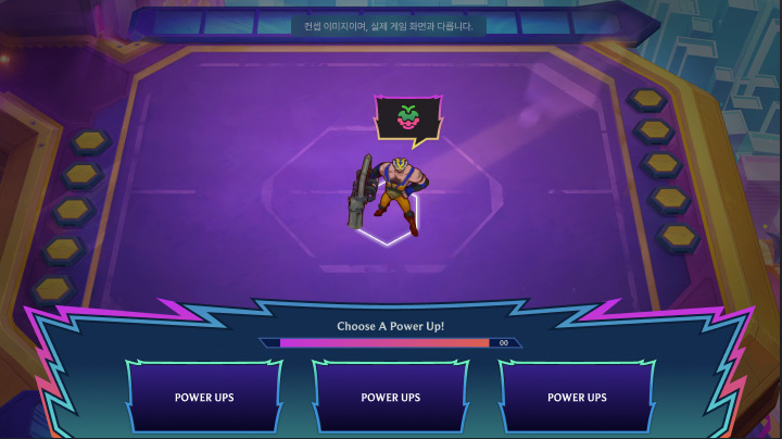 롤체 시즌15 시작일,TFT 시즌15 덱 추천,롤체PBE,TFT KO 콜로세움,롤토체스 꿀조합