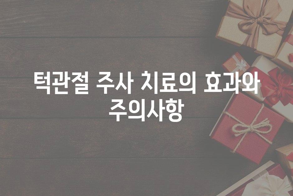 샘플 (14)