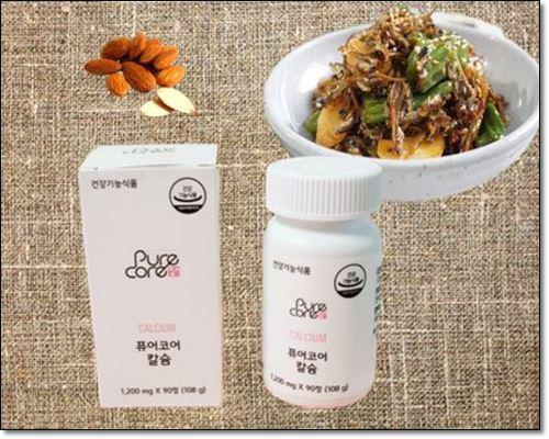 칼슘보충제와 멸치볶음