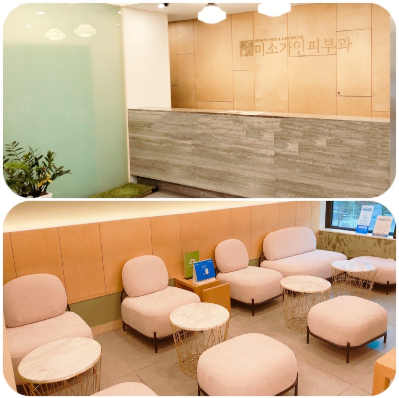 방배역 피부과 유명한 곳 전문의 병원 추천 모공 레이저 잘하는곳 TOP 5