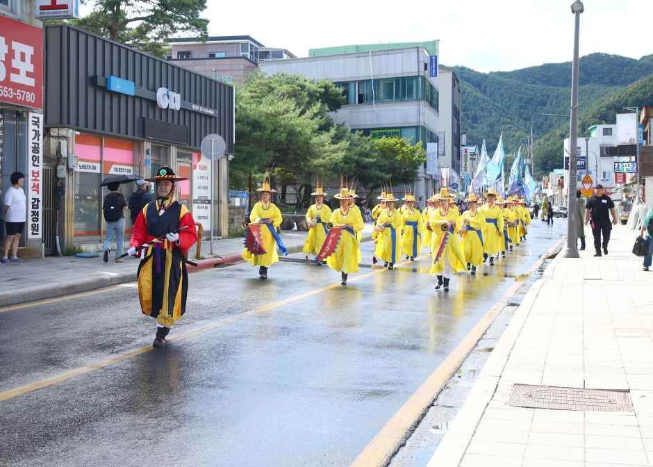 한강·낙동강 발원지 축제