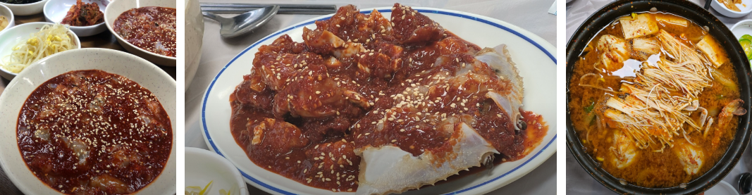 꽃게살-꽃게무침-꽃게탕