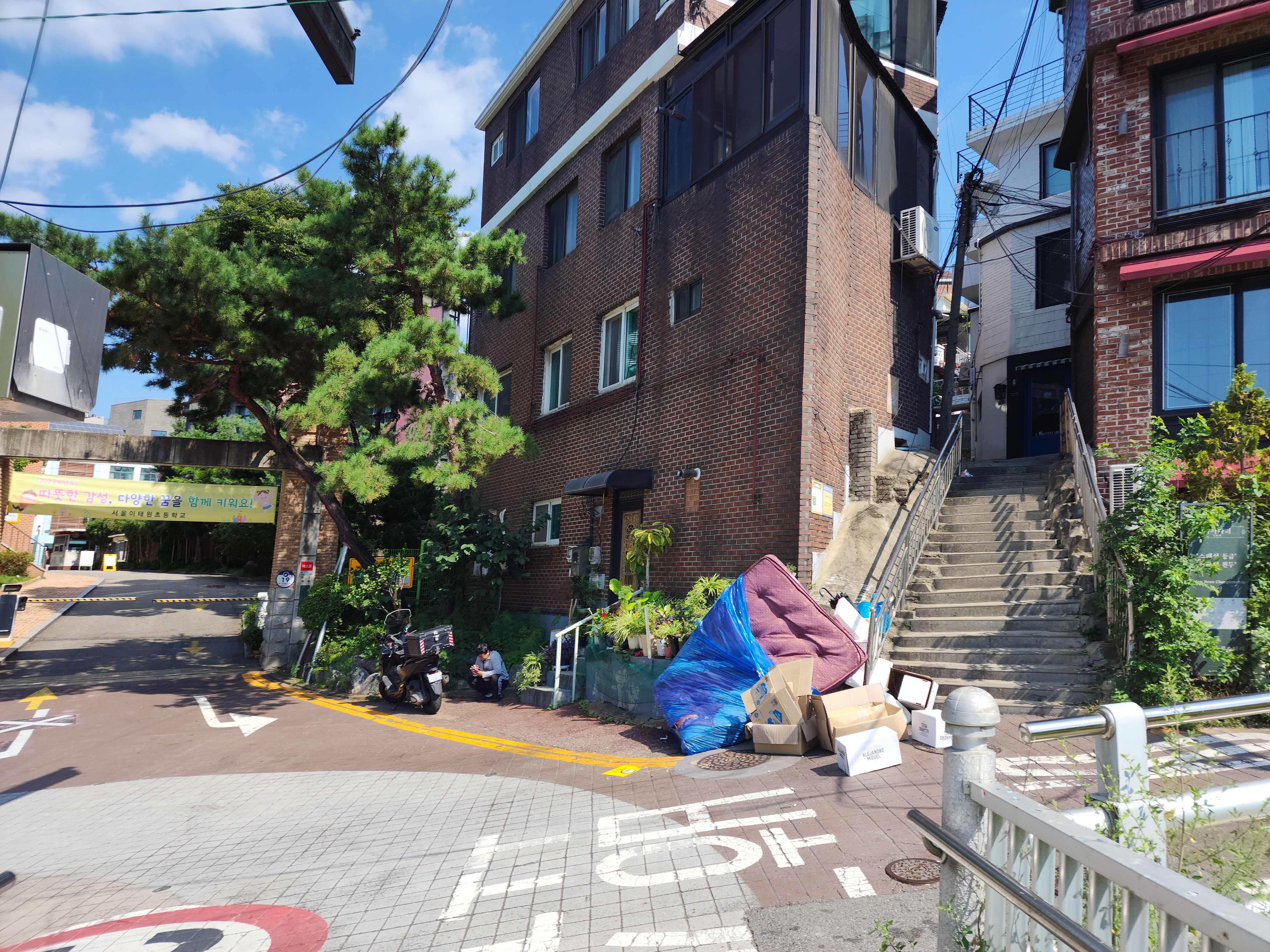 르페셰미뇽