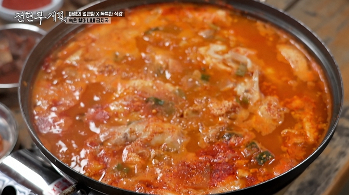 전현무계획3-속초-할머니네-곰치국