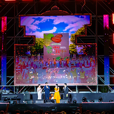 성주참외&생명문화축제 일정 초청가수 주차장