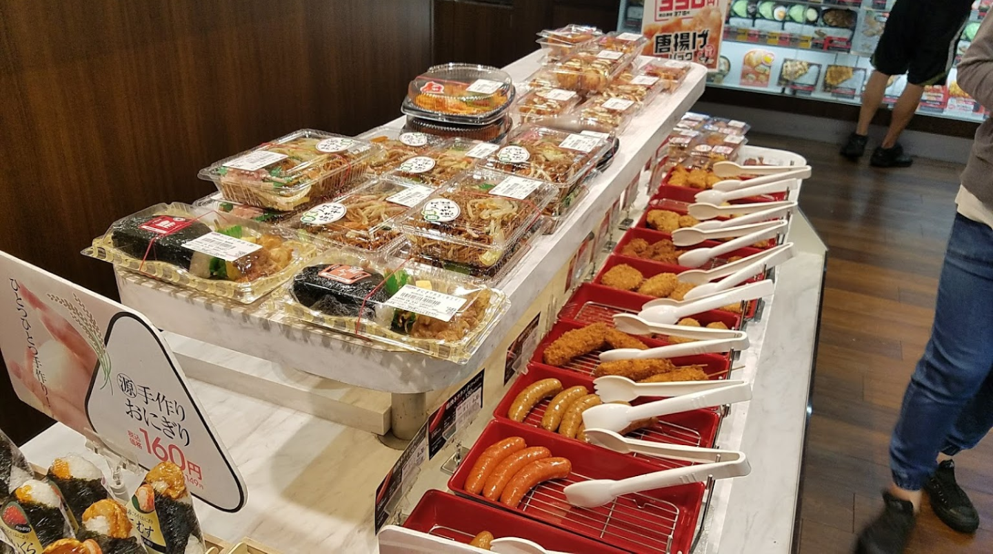 2024년 최신 오사카 돈키호테 할인쿠폰 인기 매장 6곳 영업시간