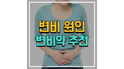 포스팅 썸네일