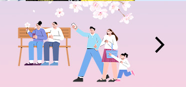 쿠팡쇼핑몰 바로가기