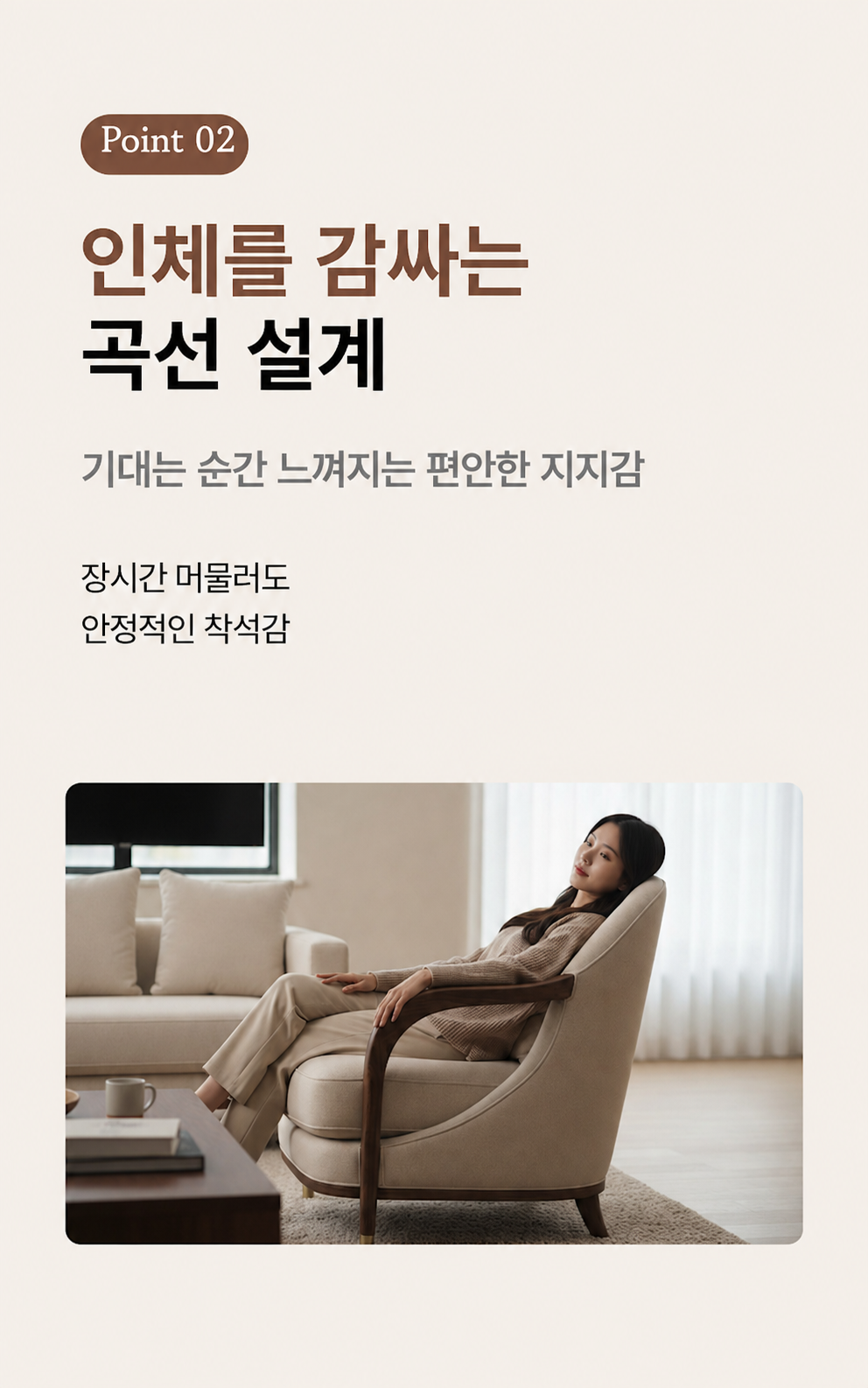 드랩아트 상세페이지 생성한 예시