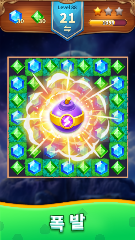 보석 어드벤처（Jewels Adventure)