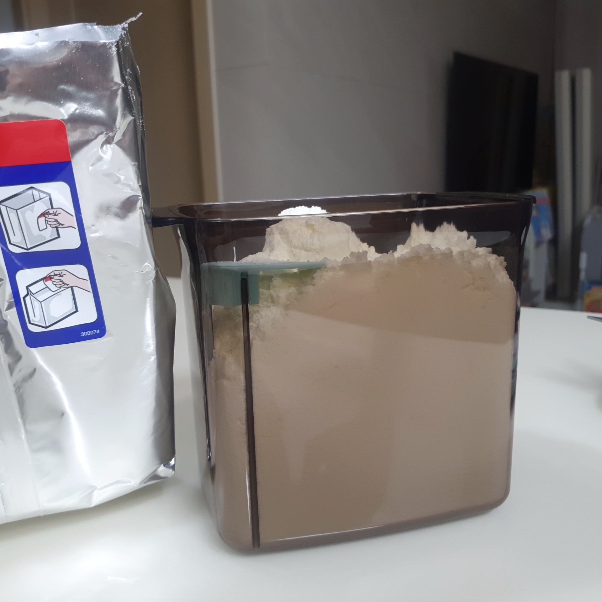 힙 분유 통 담기7