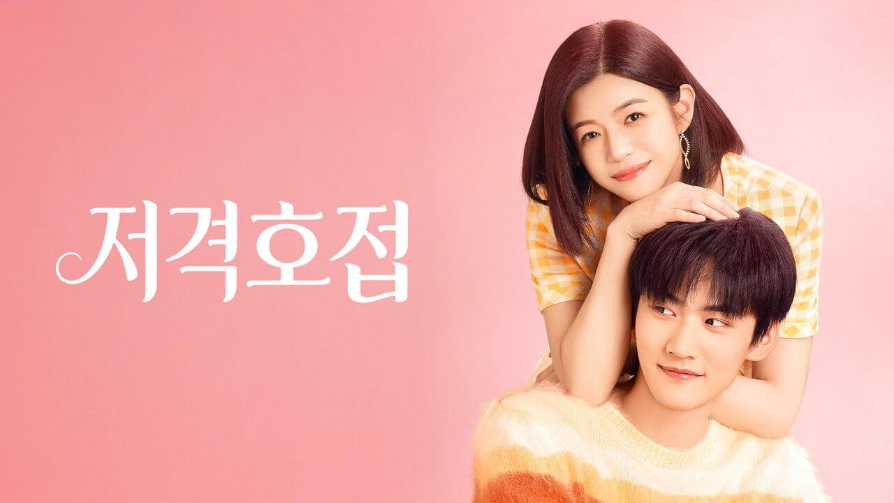 웨이브 중드 추천 저격호접 몇부작 뜻 출연진 줄거리 소설 총정리