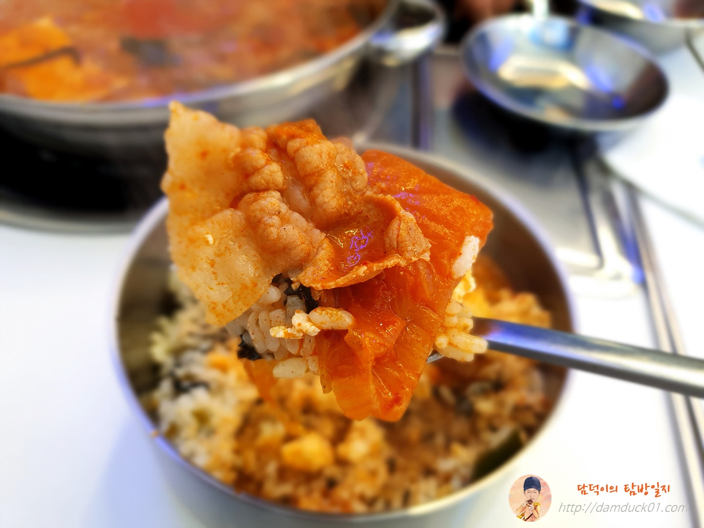 크게 한 숟가락