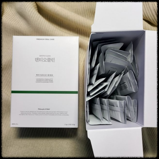 덴티오클린 부작용 있을까? 복용 전 반드시 확인할 점