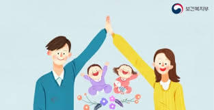 본인부담금환급금 신청방법 관련사진