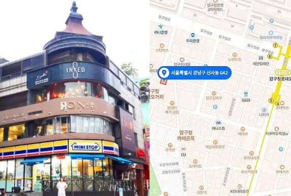 강수연 부동산