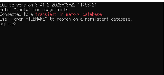 SQlite3 실행화면