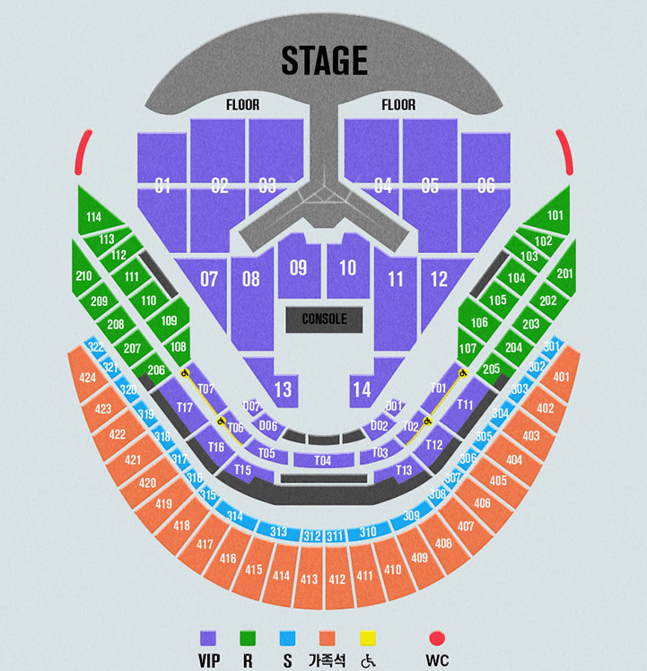 임영웅 콘서트 예매 리사이틀 티켓팅 오픈일, 가격, 주차 안내