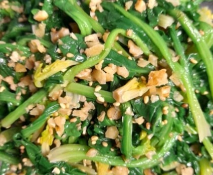 시금치나물 맛있게 무치는법