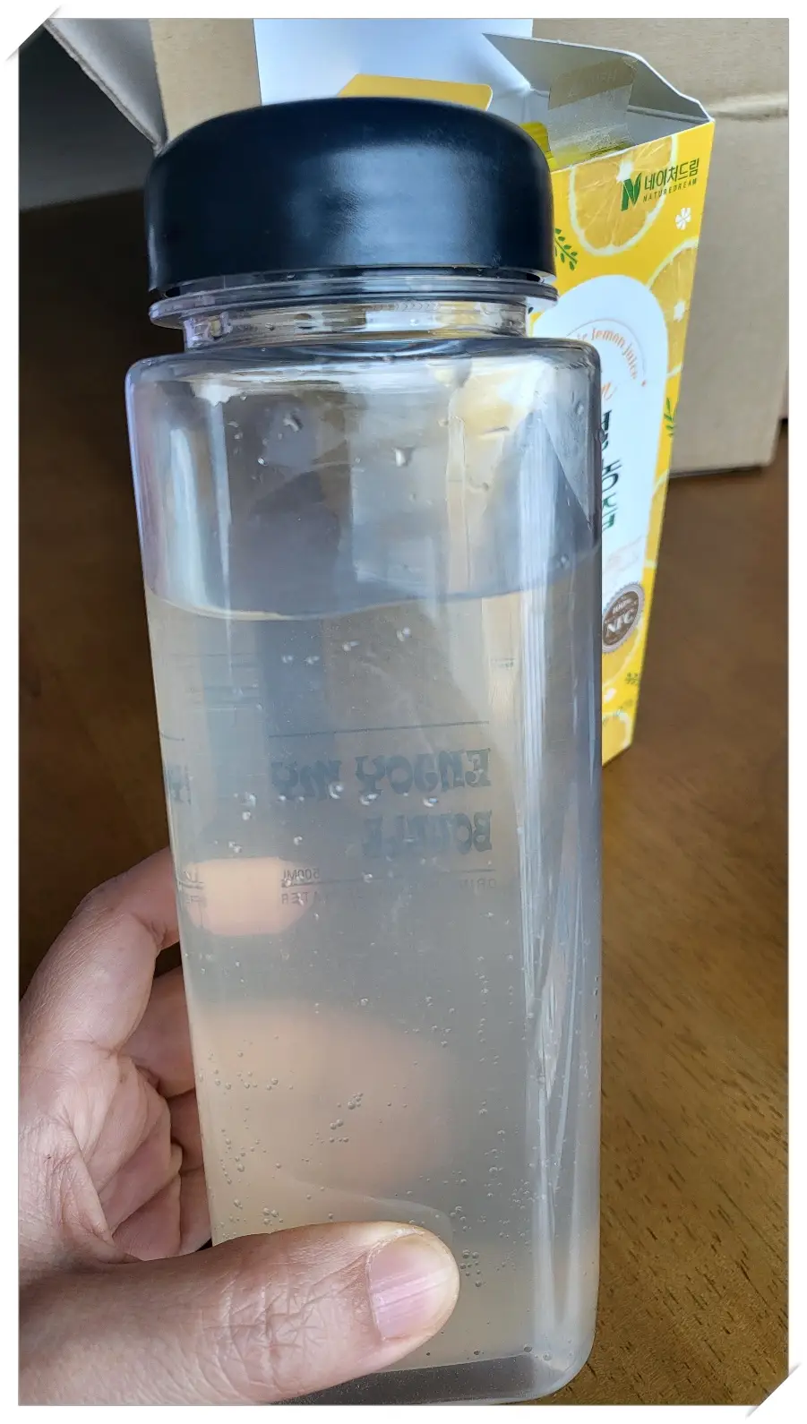 500ml-희석한-레몬즙