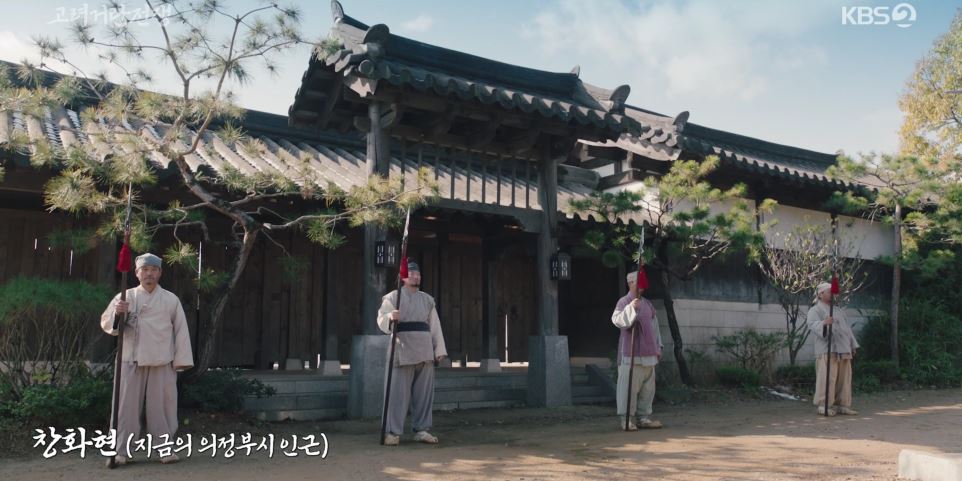 고려거란전쟁_14회