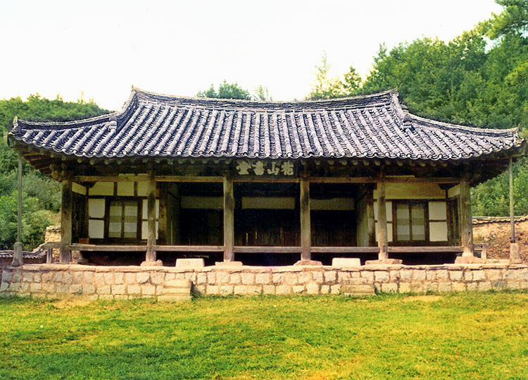 서당의 건축