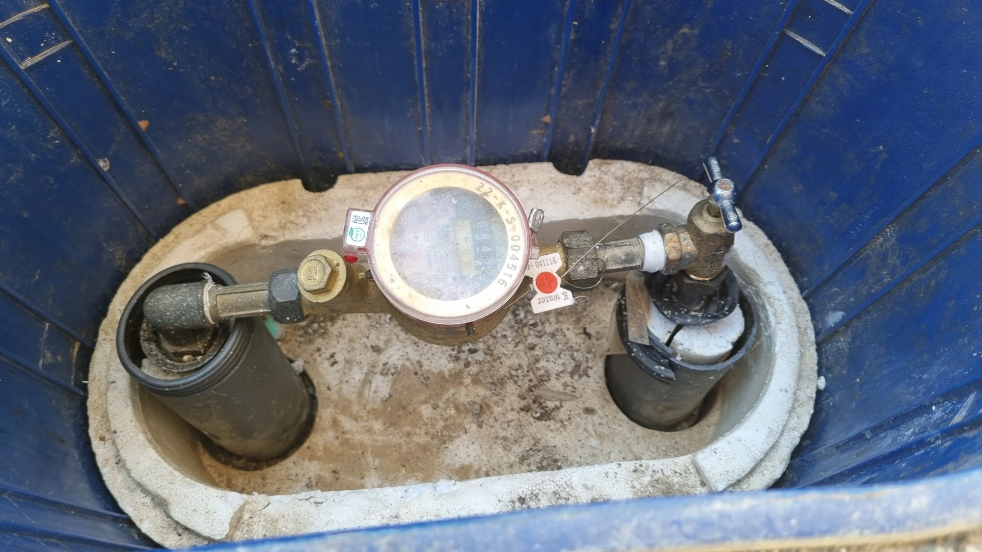 단독주택 다세대주택 수도계량기