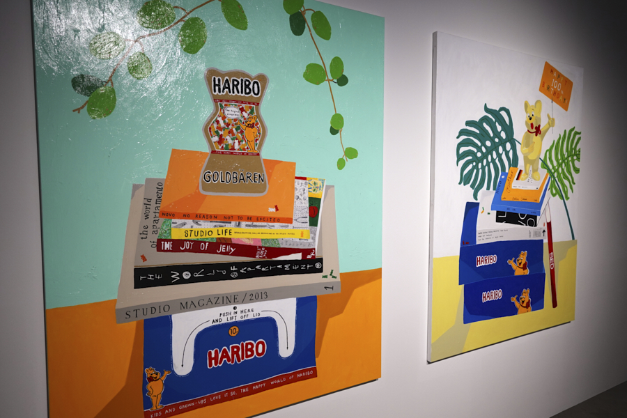 하리보 전시회 포스터