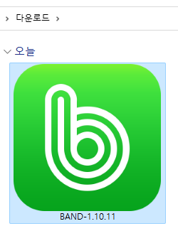 네이버밴드PC버전