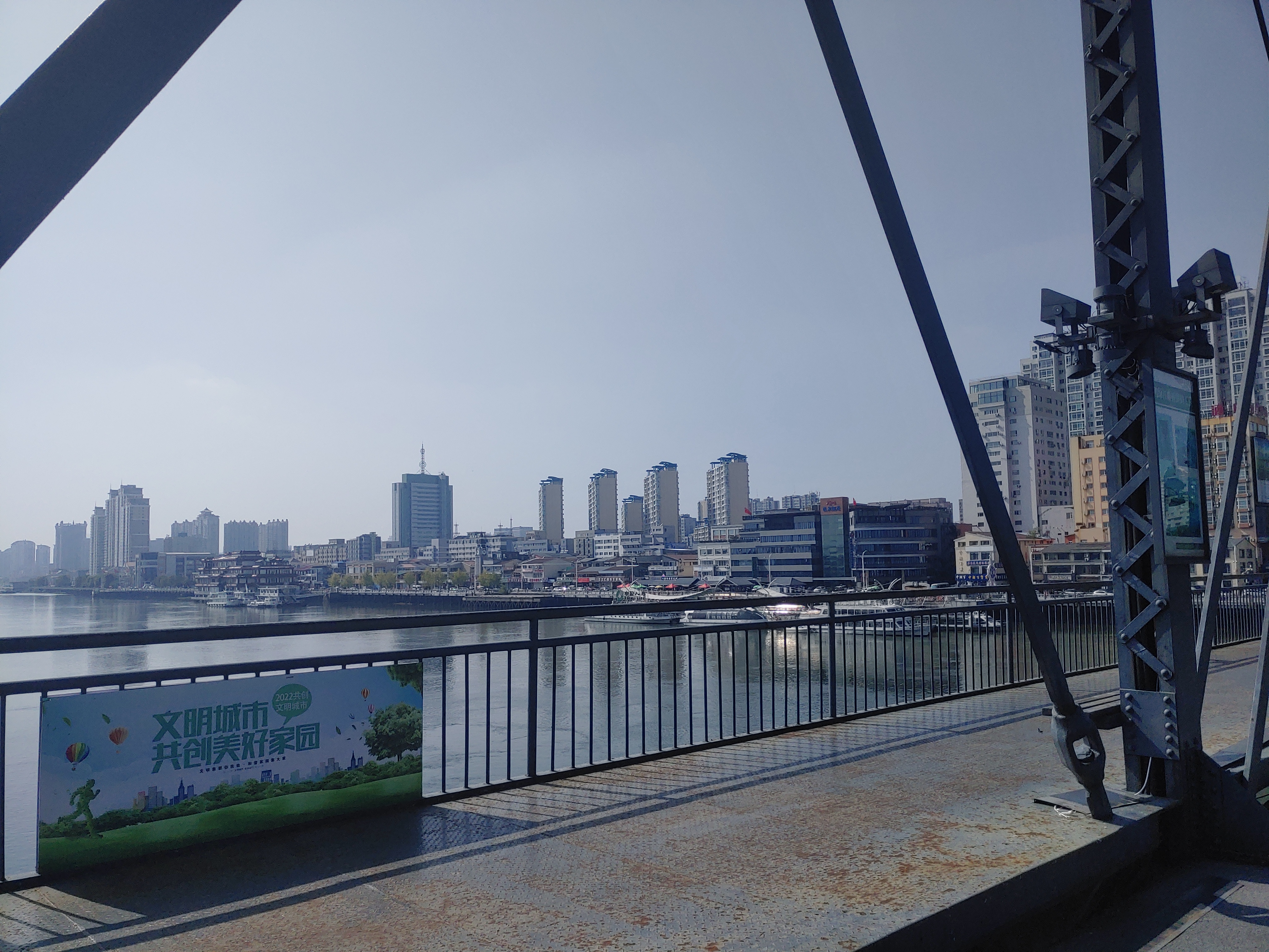 끊어진 압록강 철교