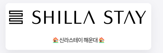 부산 불꽃축제 명당