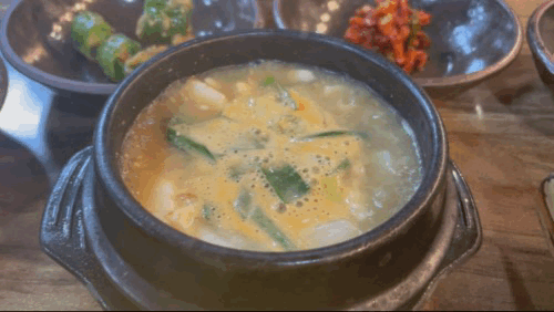 제주 백반 맛집 안거리밖거리 - 보글보글 된장찌개 영상