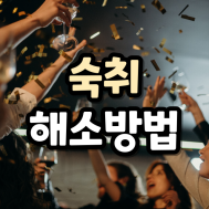 썸네일 입니다.