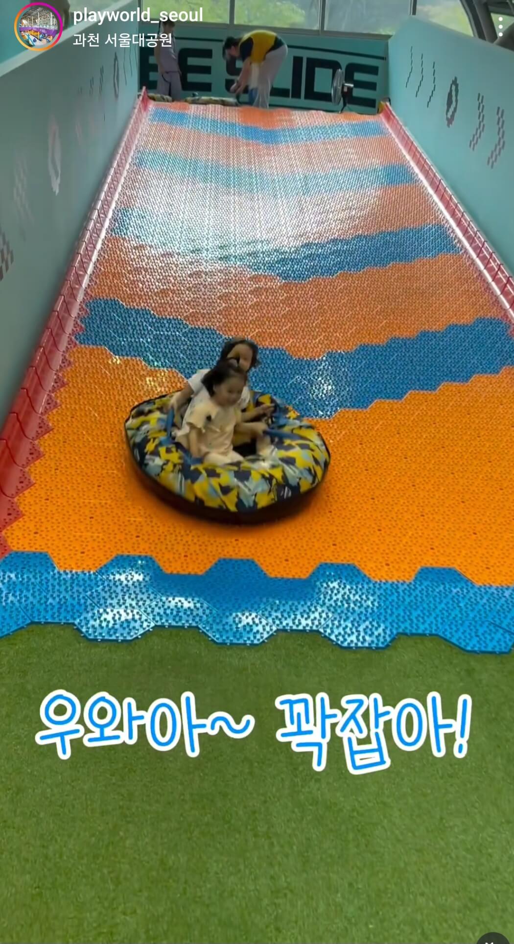 과천 플레이월드 실내키즈카페 할인정보 주차정보