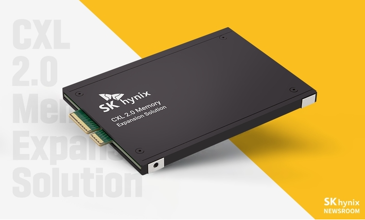 ]SK하이닉스 CXL 메모리