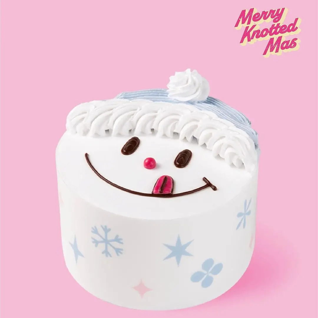 노티드 크리스마스 케이크 예약