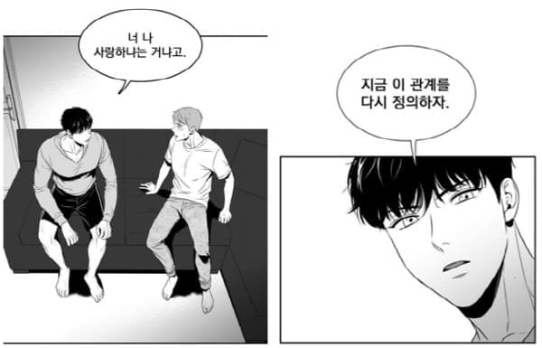 비제이알렉스