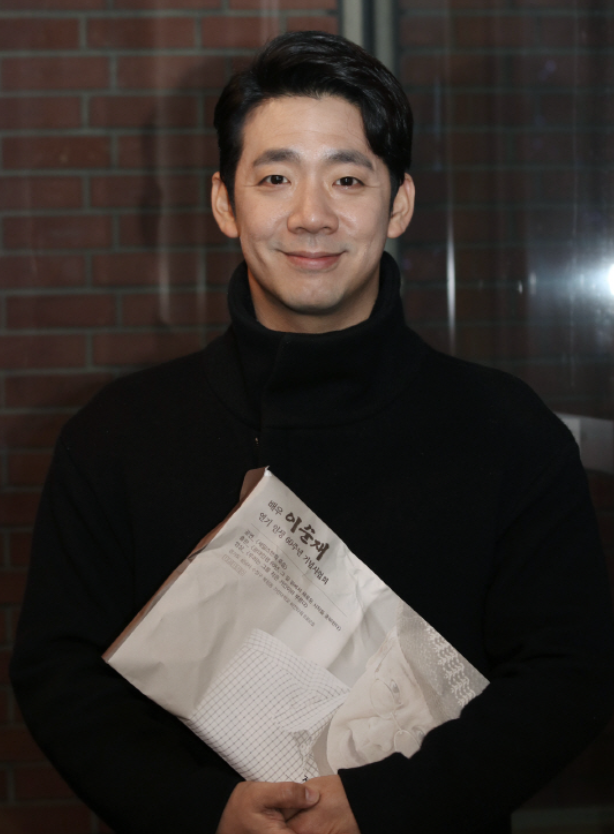 김도현 일상