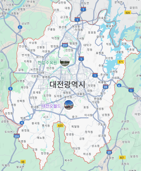 대전광역시 관련 사진