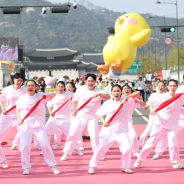  2024 부활절 퍼레이드 기념음악회 기본 일정 및 프로그램 소개