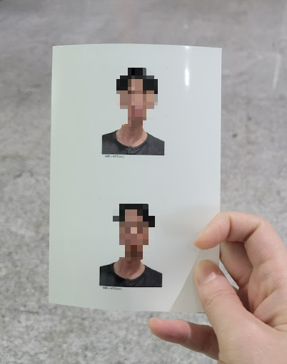 프린팅박스-인화하기10