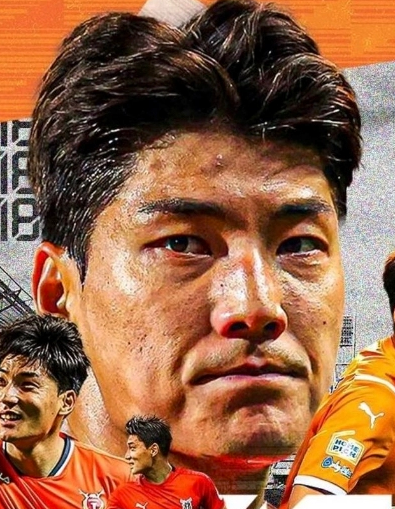 주민규 축구선수 프로필 나이 고향 등번호 연봉 &amp;#124; 주민규 국대 선발 이유 23인 명단