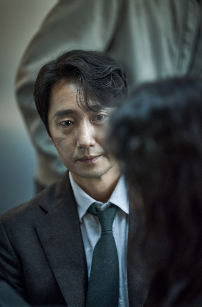 박해일 작품