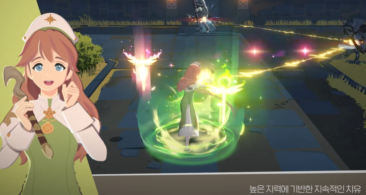 마비노기 모바일 힐러 룬 세팅