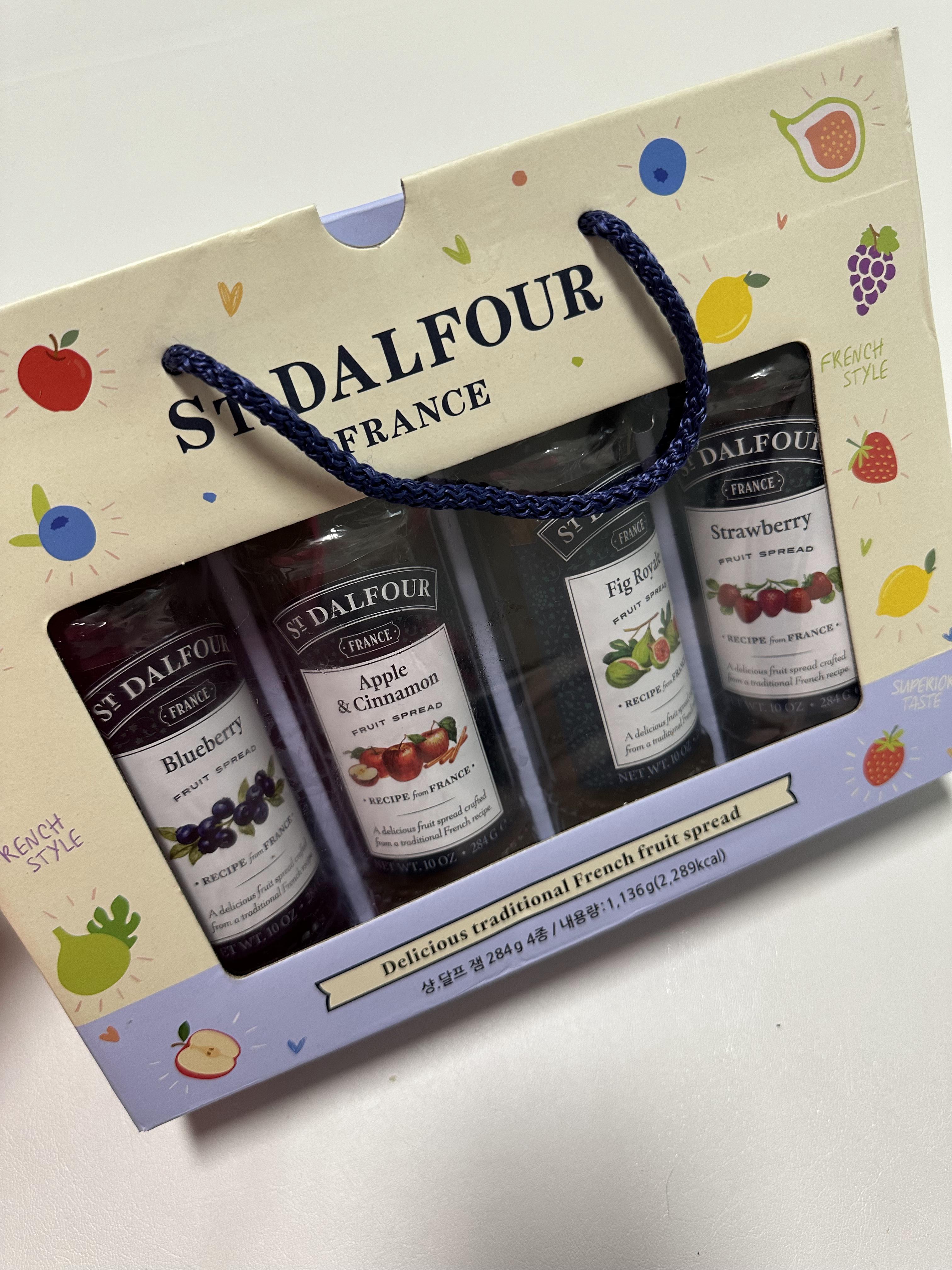 샹달프잼 패키지