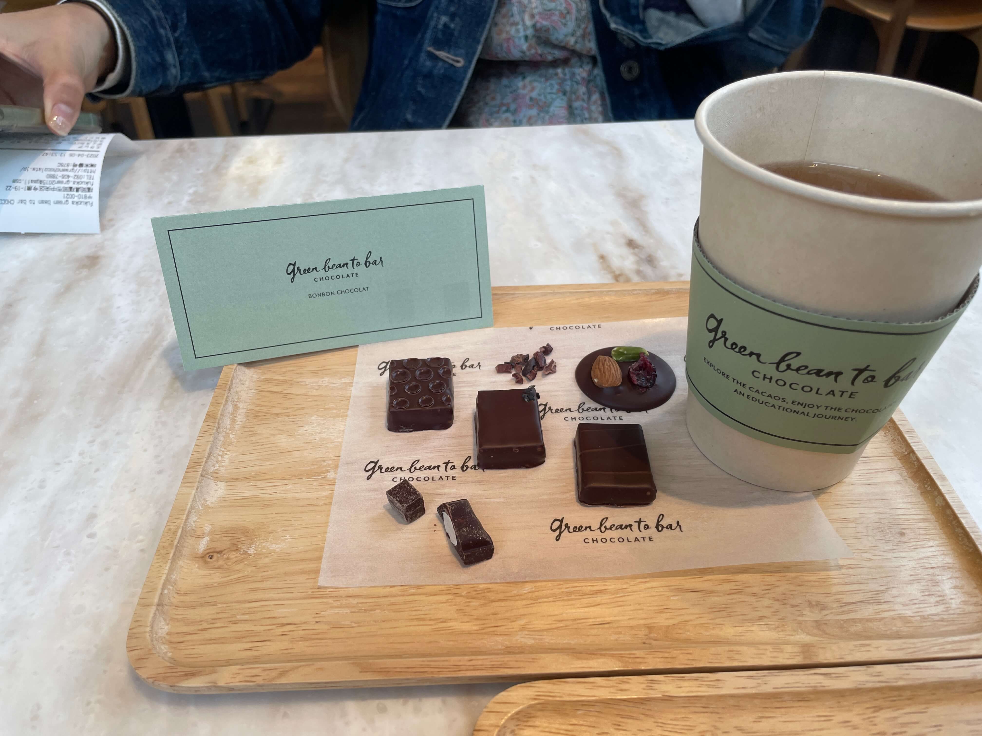 green-been-to-bar-chocolate