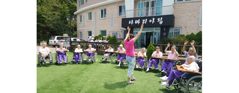 함안군 요양원